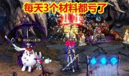 dnfc站最新爆料,最新游戏动态大揭秘！